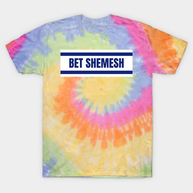 Bet Shemesh City in Israel Flag Colors T-Shirt by aybe7elf